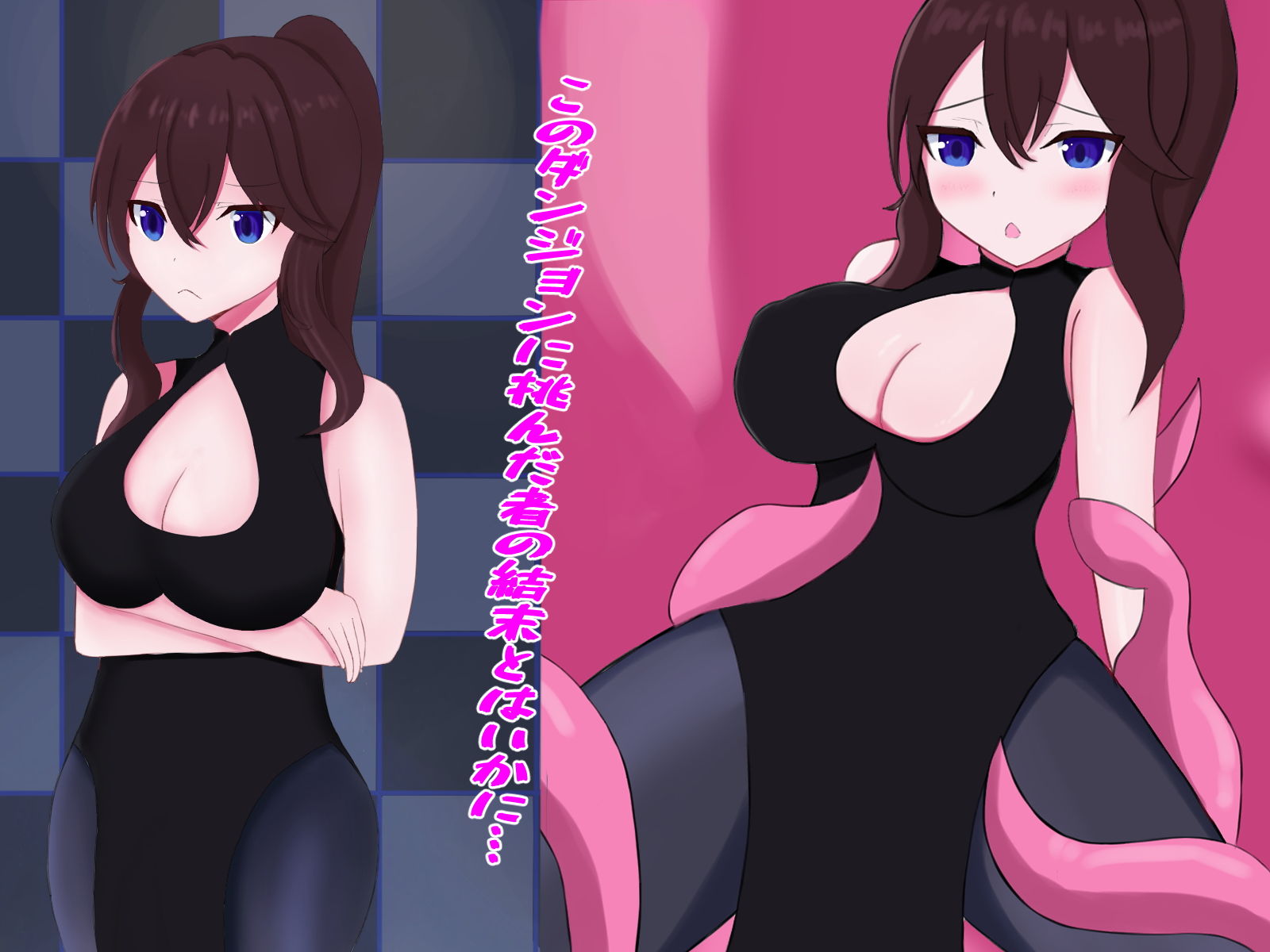 サンプル画像3:欲深い彼女たちは欲にまみれ魅入られる(ニリン党) [d_202664]