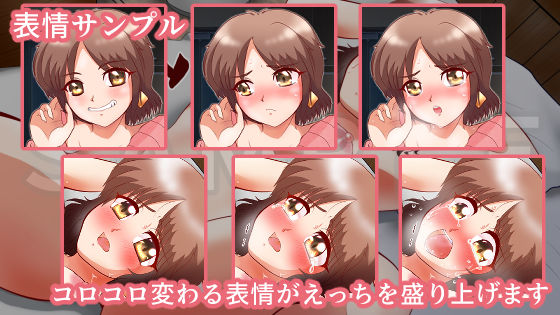 サンプル画像4:となりの家の美咲さんのえっちな諸事情 事情1:欲求不満みたいだからエッチしてあげた(アラ50おじさん) [d_202740]