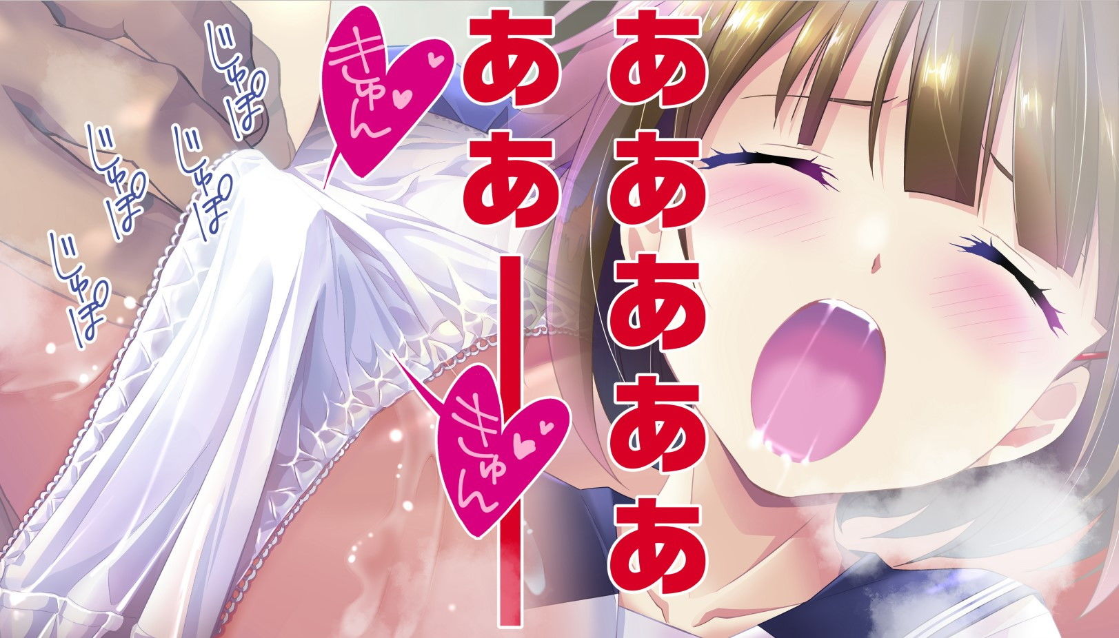 サンプル画像5:制服えっちR1〜そそぐパンツへの情熱(キッチンノーズ) [d_202840]