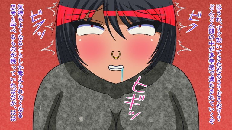 サンプル画像3:NTRショースタジアム Show.5 アヘ顔フェラ石化(人工美少女製作所) [d_203031]