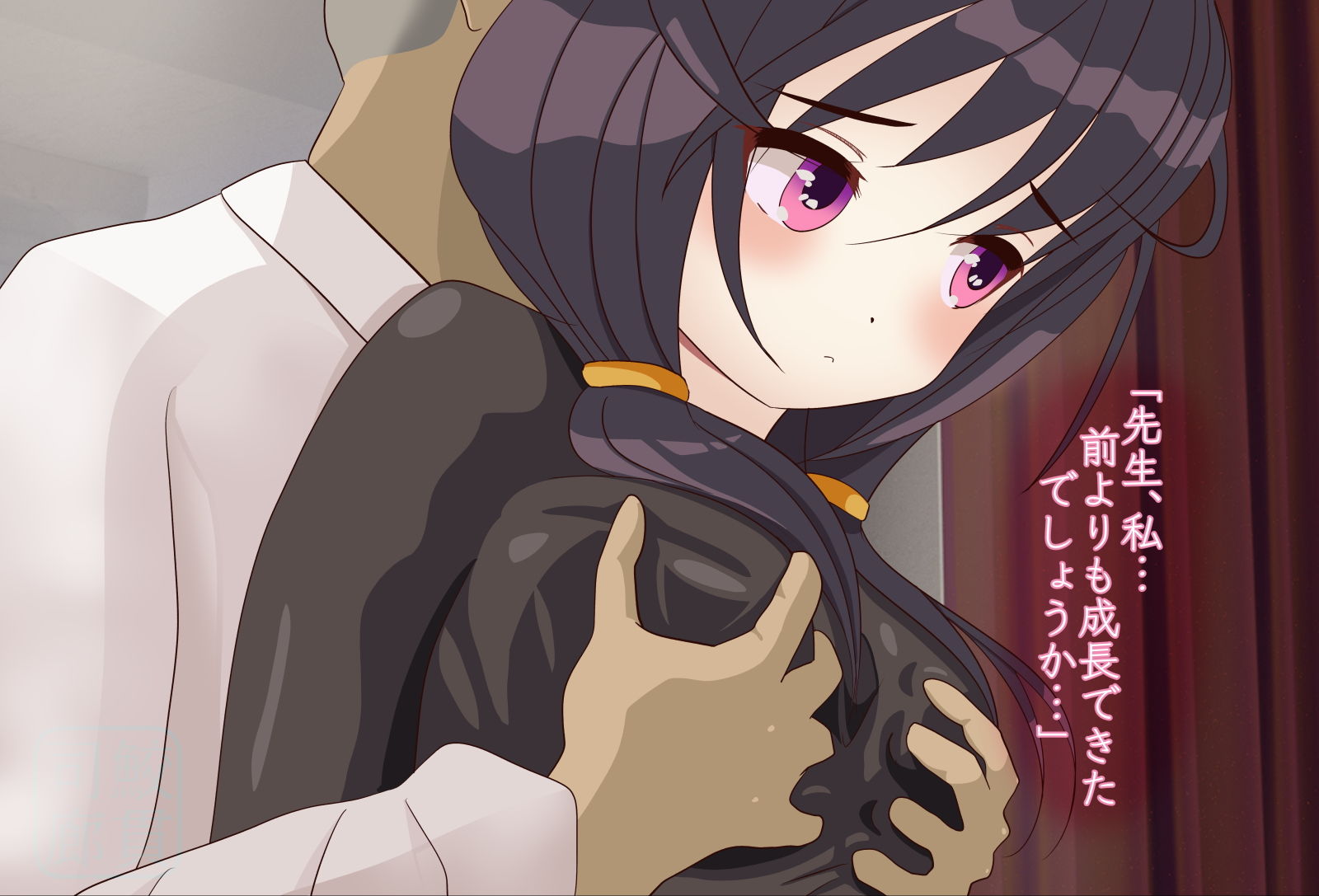 サンプル画像1:穢れ仕立て(鮫貫司廊) [d_203036]