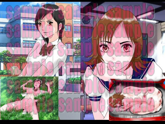 サンプル画像1:令和性犯罪史 美少女連続レ〇プ事件流出画像集 美少女蜜壺破壊○辱(絵喜祭人) [d_203053]