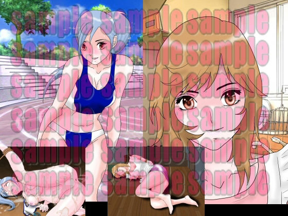 サンプル画像3:令和性犯罪史 美少女連続レ〇プ事件流出画像集 美少女蜜壺破壊○辱(絵喜祭人) [d_203053]