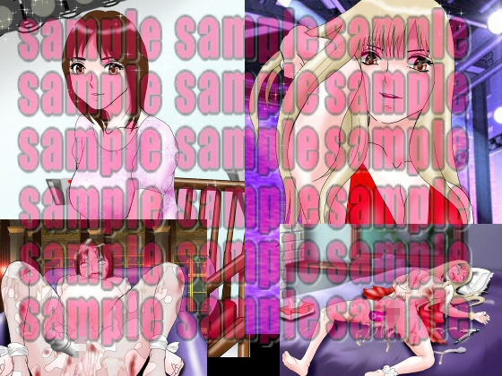 サンプル画像4:令和性犯罪史 美少女連続レ〇プ事件流出画像集 美少女蜜壺破壊○辱(絵喜祭人) [d_203053]