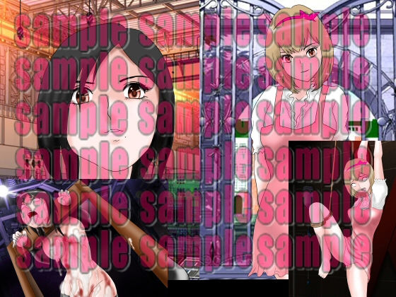 サンプル画像5:令和性犯罪史 美少女連続レ〇プ事件流出画像集 美少女蜜壺破壊○辱(絵喜祭人) [d_203053]