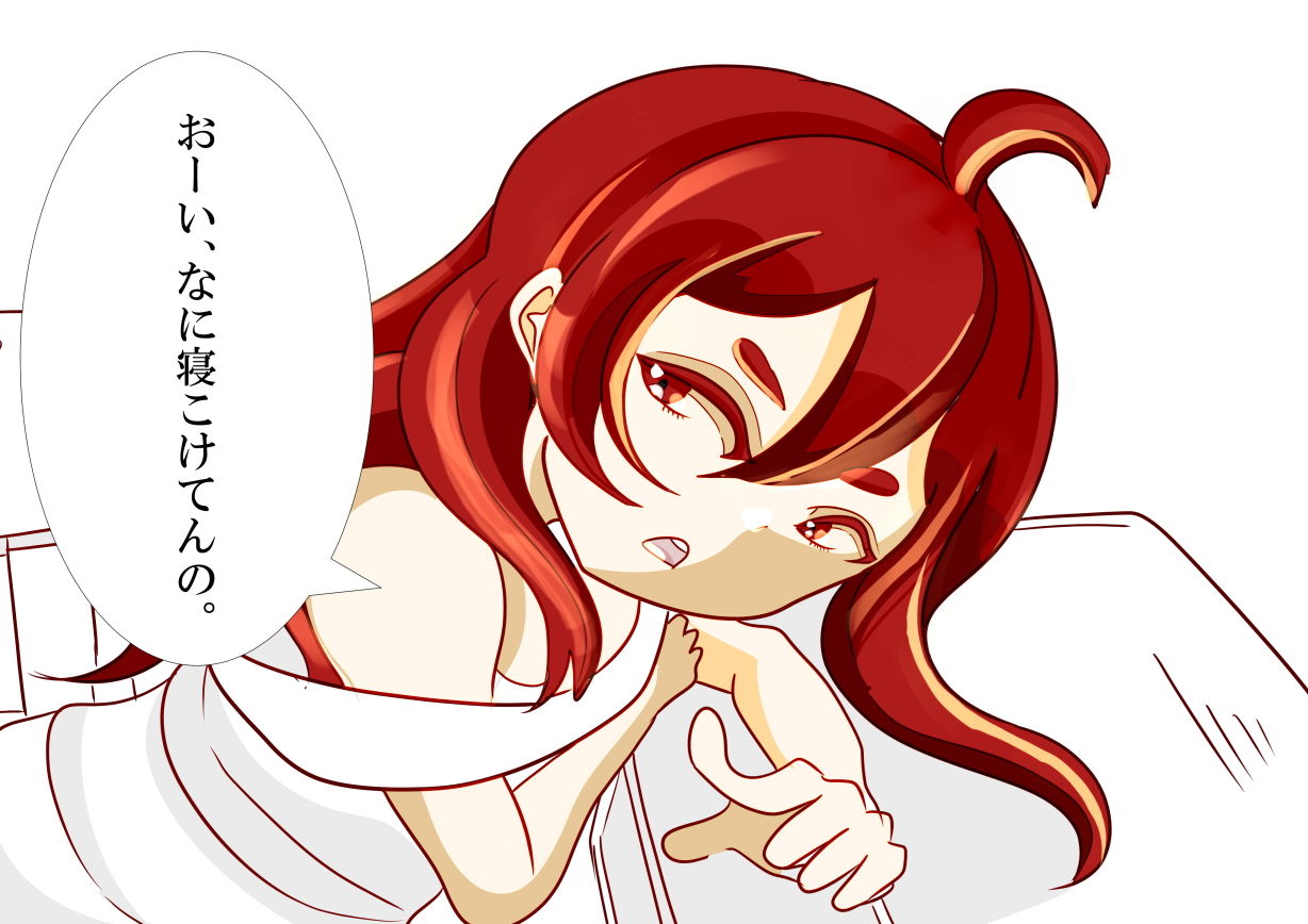 サンプル画像1:10年前で彼女を孕ませる話 後編(大海 樹鈴) [d_203162]