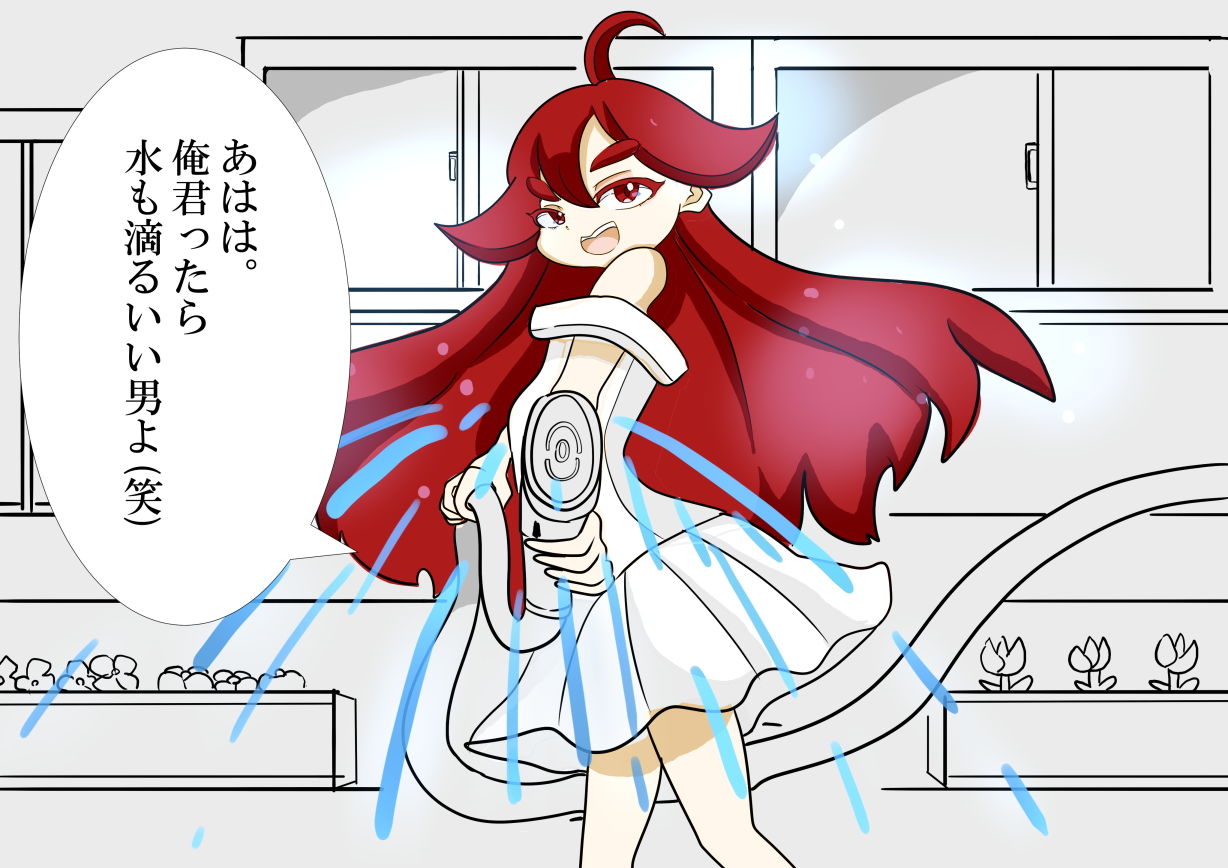 サンプル画像2:10年前で彼女を孕ませる話 後編(大海 樹鈴) [d_203162]