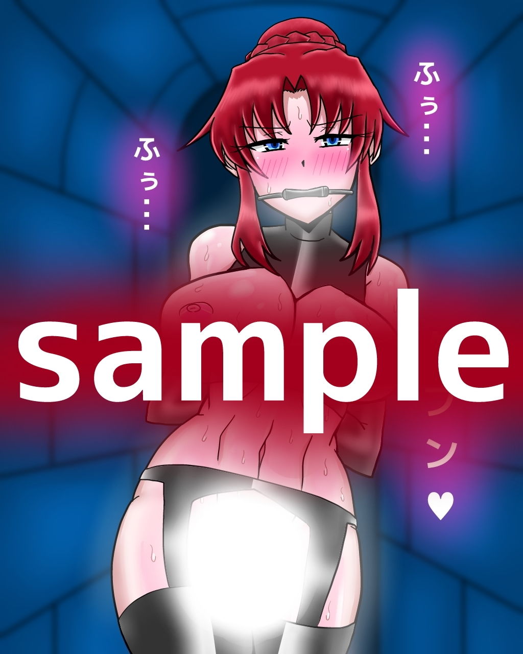 サンプル画像1:王妃篭絡調教2(dimension empire) [d_203309]