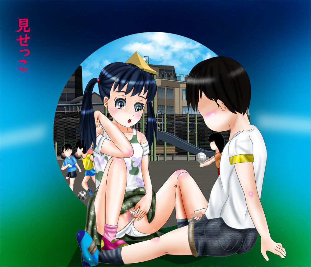 サンプル画像5:「ロリワンsecond」(倉さん) [d_203334]