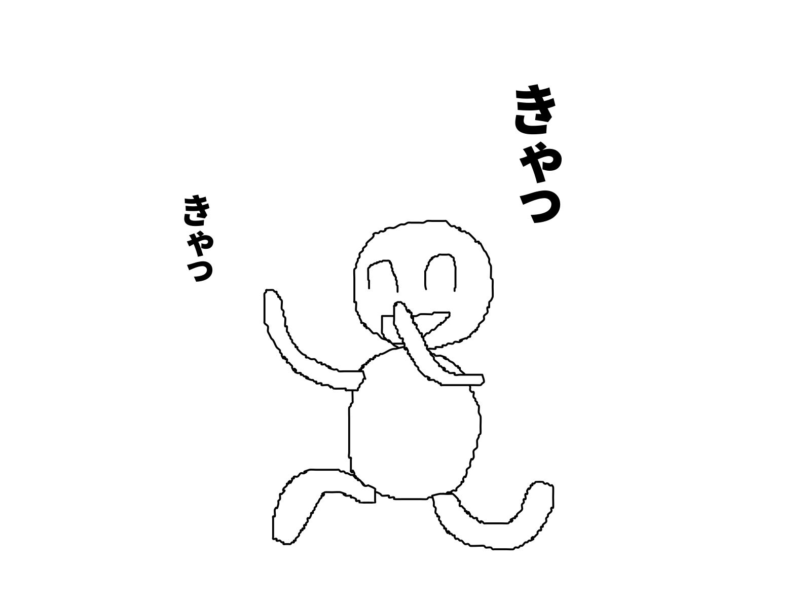 サンプル画像1:業務日報2(騒音を潰す会) [d_203486]