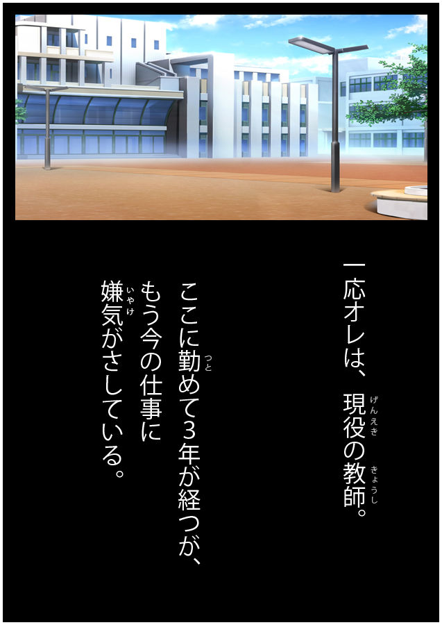 サンプル画像1:俺のトイレ – 宮野カナ（18）(タイワン出版) [d_203496]