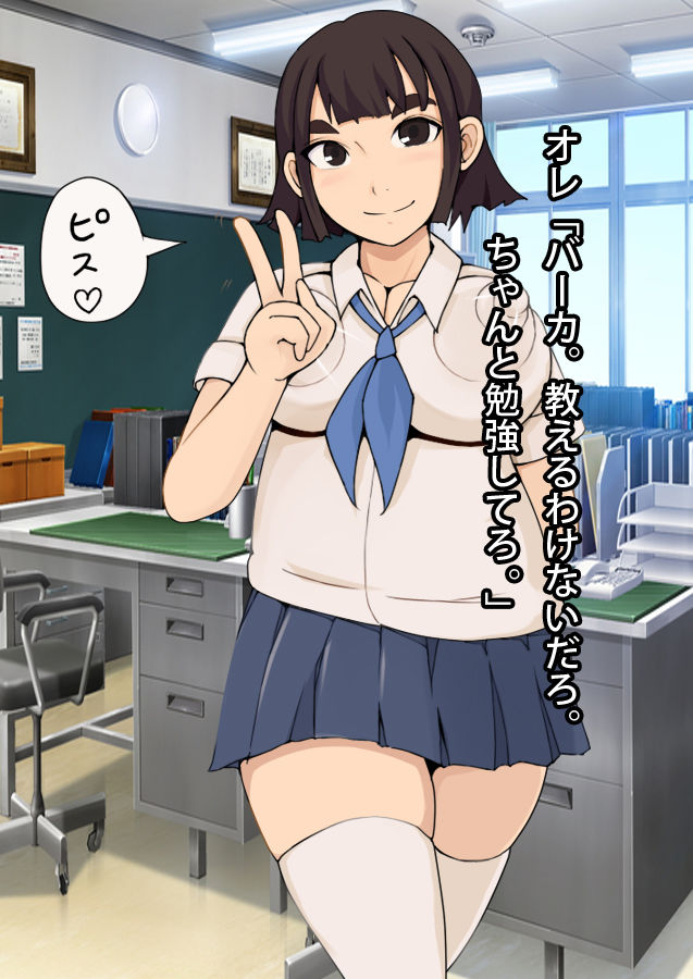 サンプル画像2:俺のトイレ – 宮野カナ（18）(タイワン出版) [d_203496]