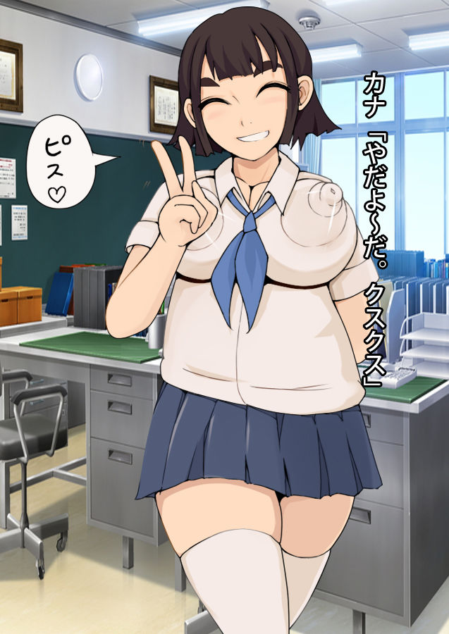 サンプル画像3:俺のトイレ – 宮野カナ（18）(タイワン出版) [d_203496]