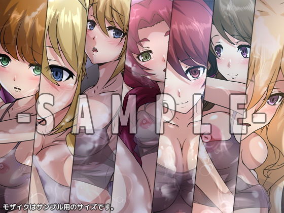 サンプル画像2:劣等生の周りの女の子たちはご奉仕上手・極3(Dressing＋Party) [d_203525]