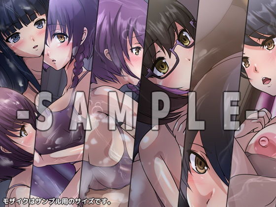 サンプル画像4:劣等生の周りの女の子たちはご奉仕上手・極3(Dressing＋Party) [d_203525]