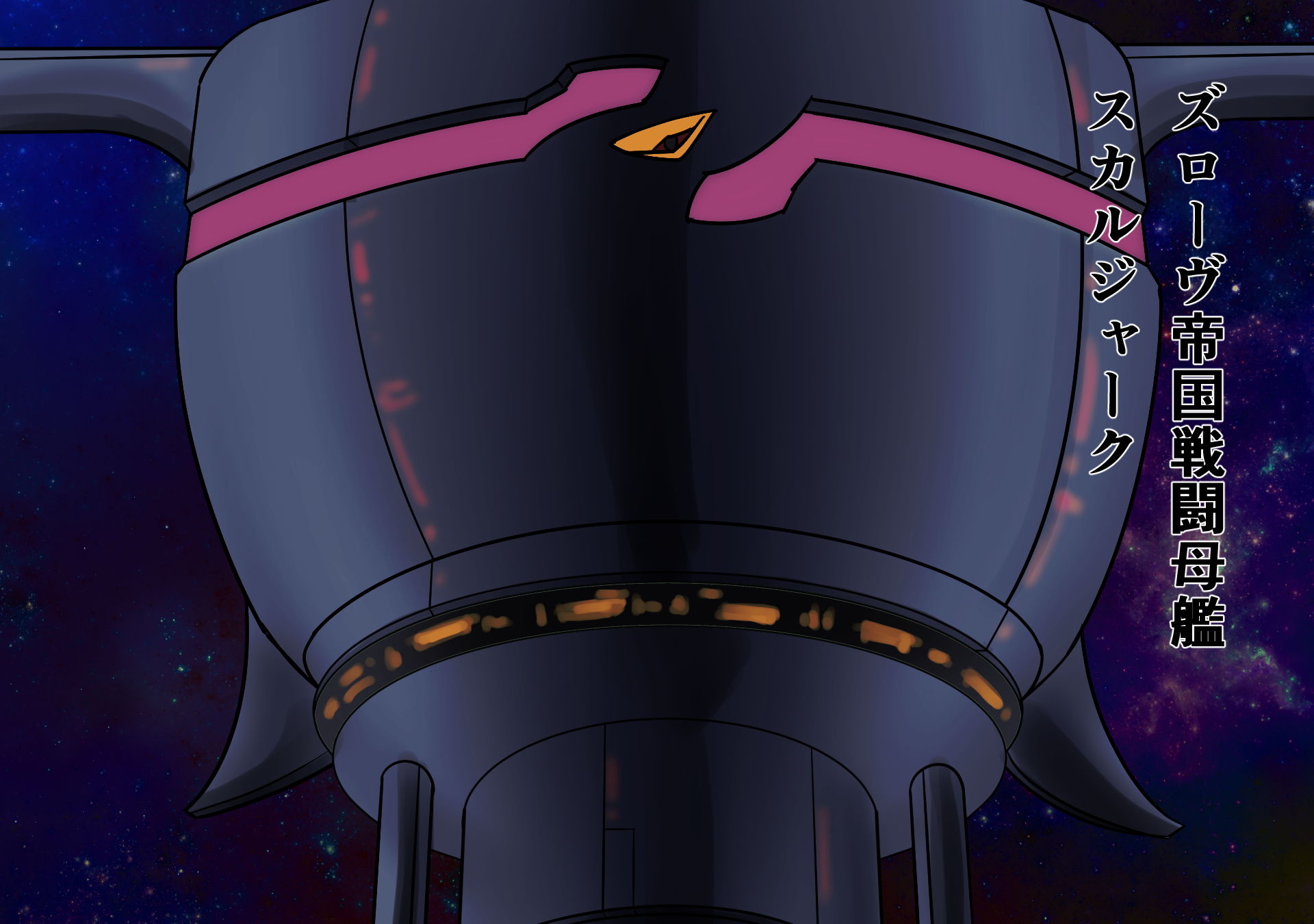 サンプル画像1:悪ノ女戦士ヘノ変貌(M×2) [d_203554]