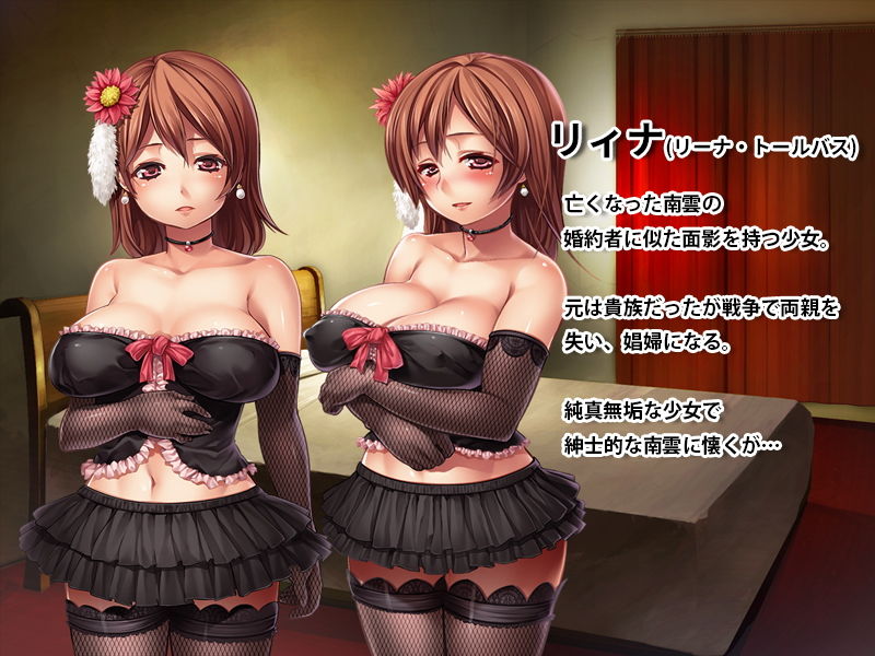 サンプル画像3:偶然手に入れた時間遡行の時計の力を使って寝取られた娼婦の娘を奪還再調教！！(リメーションメイド) [d_203580]