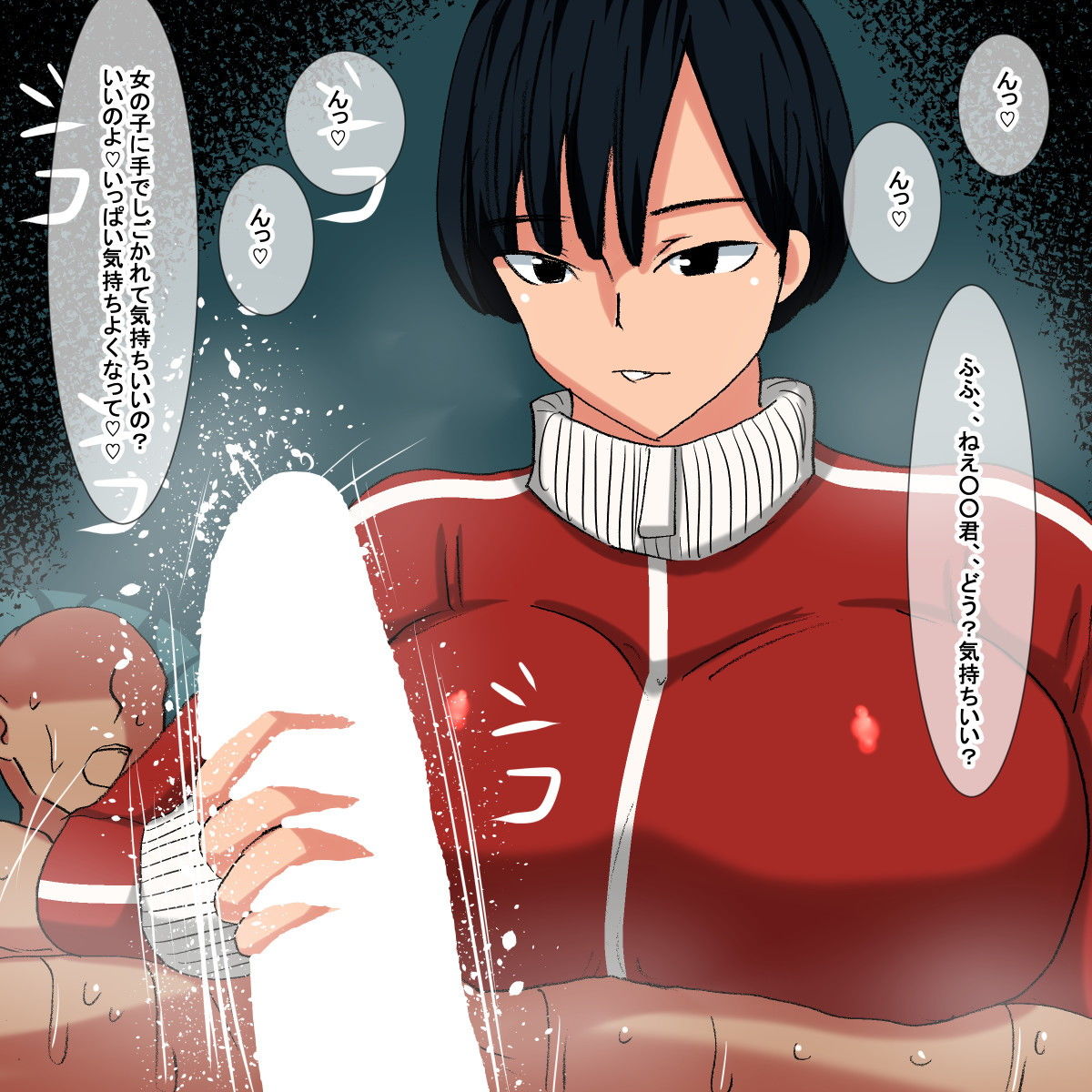 サンプル画像5:no 野球部マネージャーのご奉仕(s（ムチムチメイン）) [d_203658]