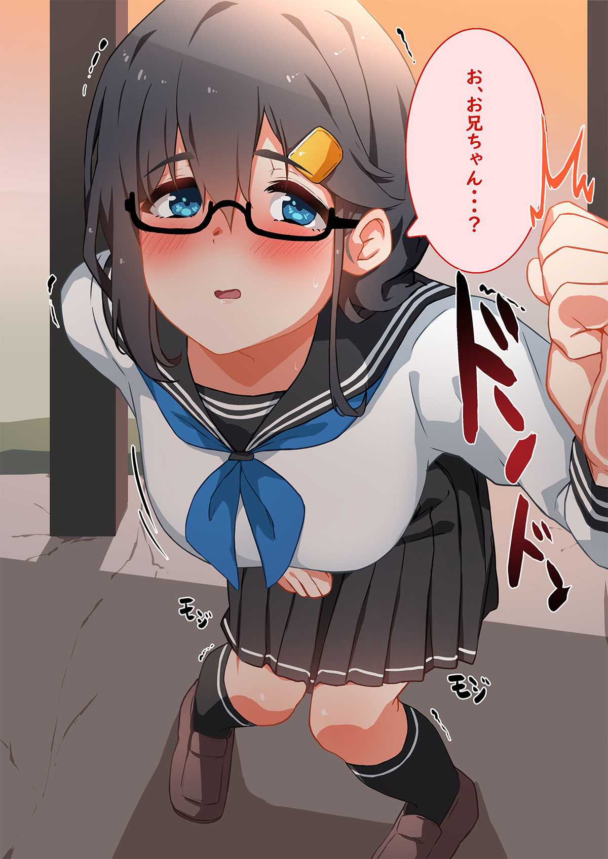 サンプル画像1:FANBOX CG集差分まとめ04(梅雨の鳥籠) [d_203674]