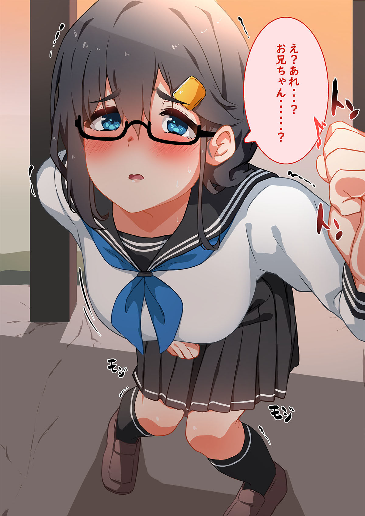 サンプル画像2:FANBOX CG集差分まとめ04(梅雨の鳥籠) [d_203674]