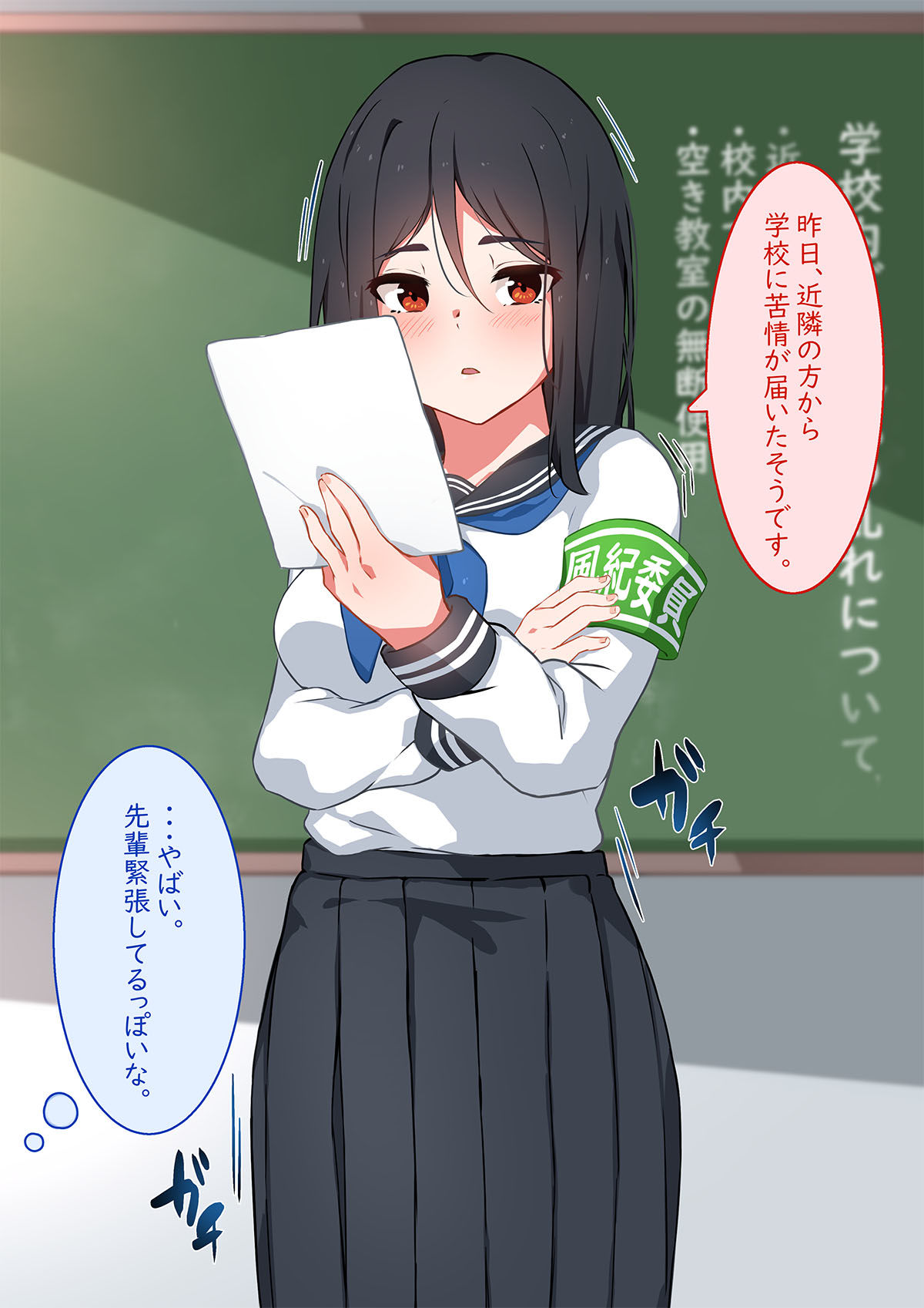 サンプル画像3:FANBOX CG集差分まとめ04(梅雨の鳥籠) [d_203674]