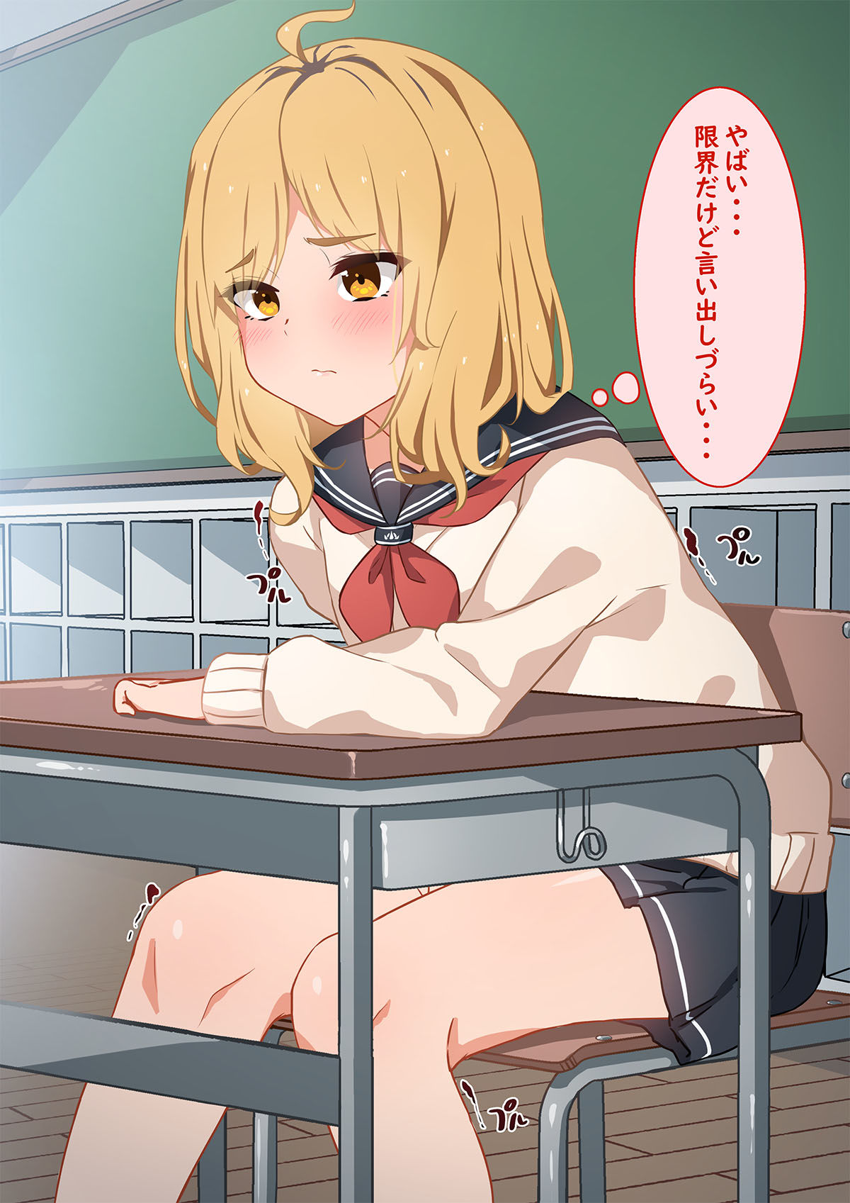 サンプル画像5:FANBOX CG集差分まとめ04(梅雨の鳥籠) [d_203674]