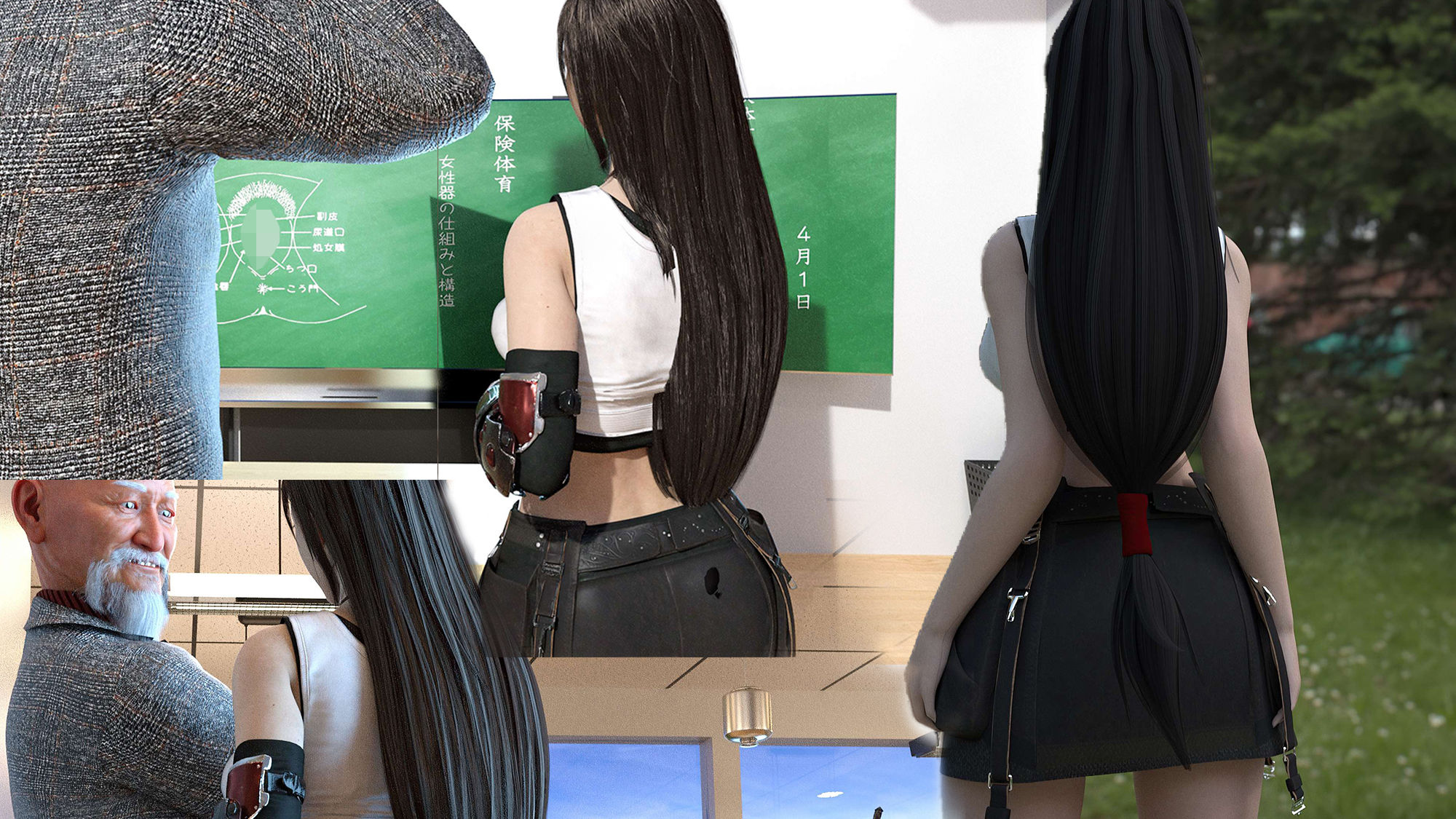 サンプル画像1:TIFACK3 ティファ先生の保健体育(T＆A) [d_203677]