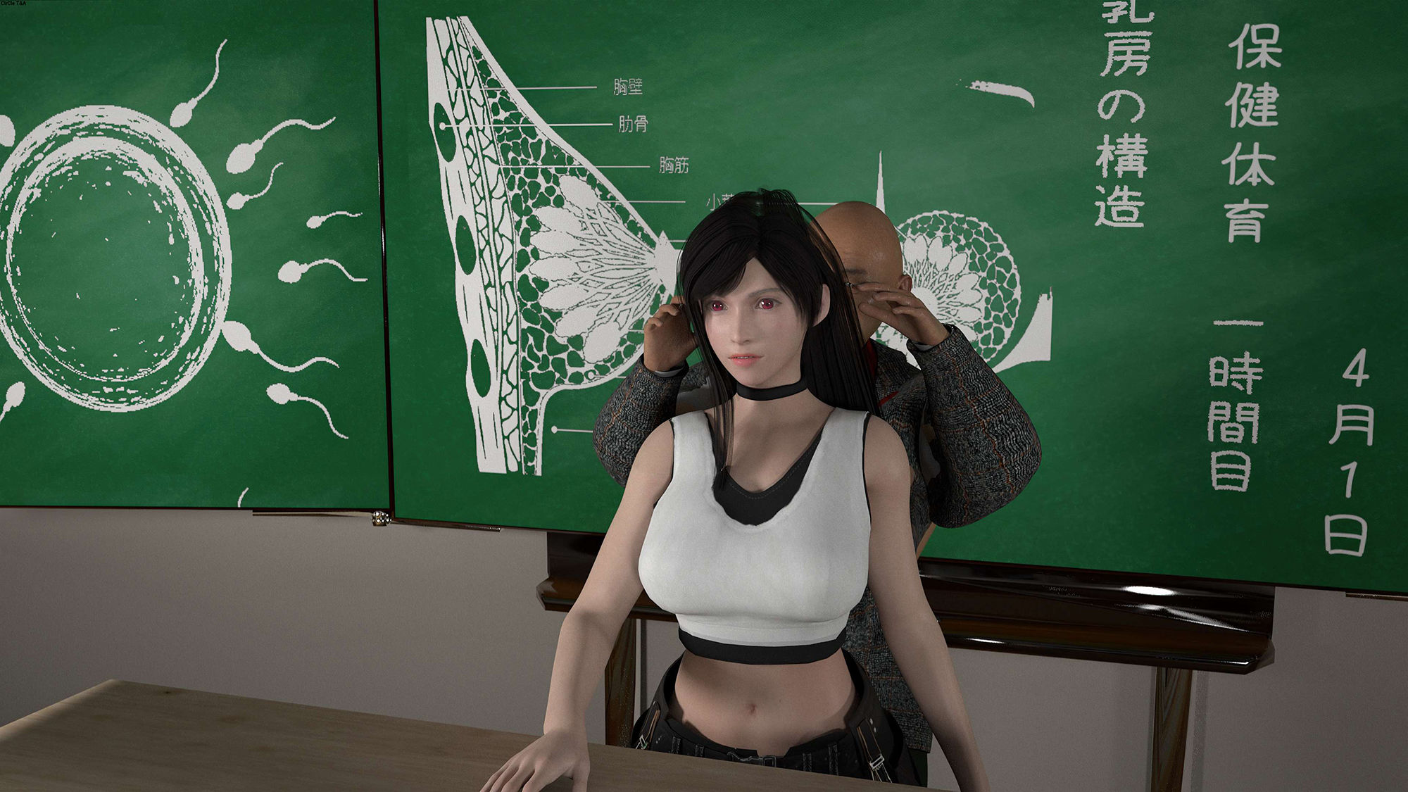 サンプル画像5:TIFACK3 ティファ先生の保健体育(T＆A) [d_203677]