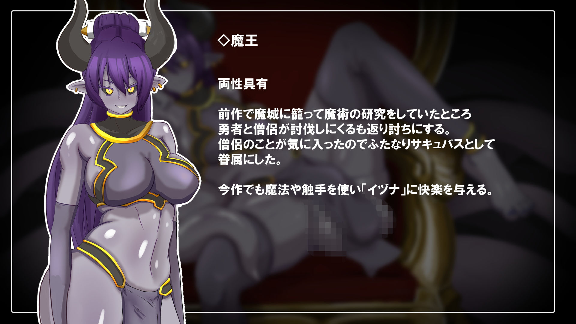 サンプル画像6:勇者パーティーかえりうち -爆根ケモ耳魔法使い イヅナ-(だいだい屋) [d_203678]