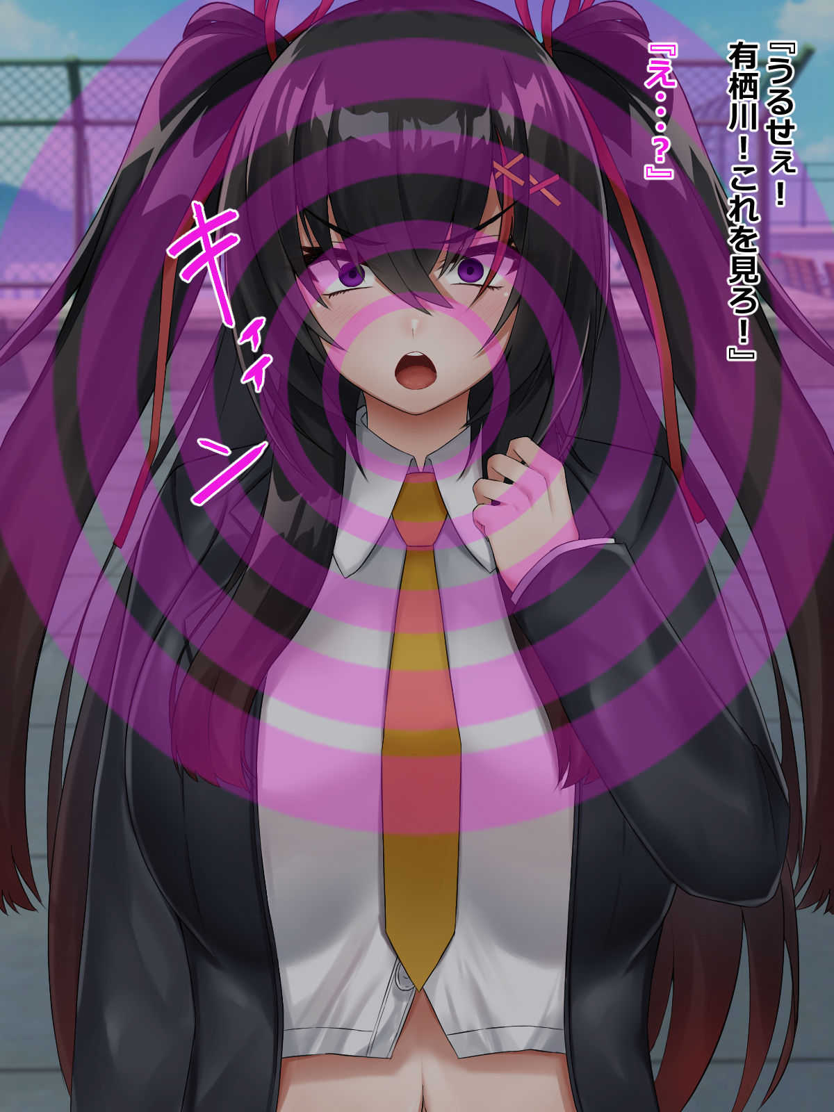 サンプル画像2:ナマイキなJKを催●で堕とす！(ろきそにん工房) [d_203754]