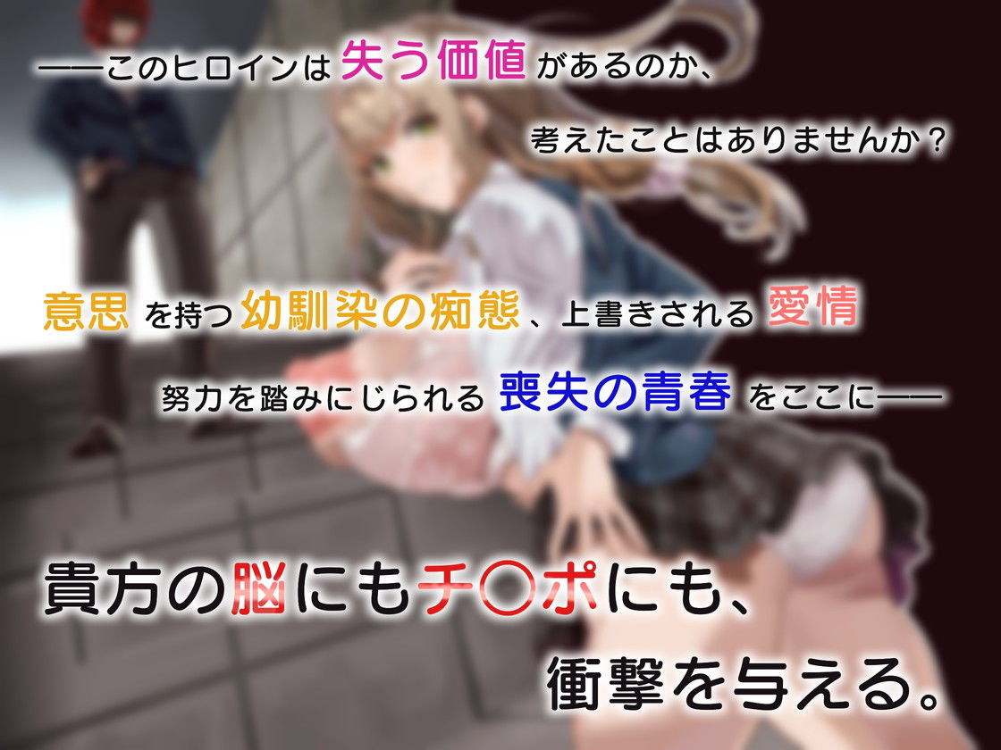 サンプル画像2:点ABCのNTR座標空間(Quantum_Magic) [d_203801]