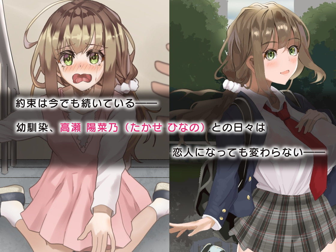 サンプル画像3:点ABCのNTR座標空間(Quantum_Magic) [d_203801]