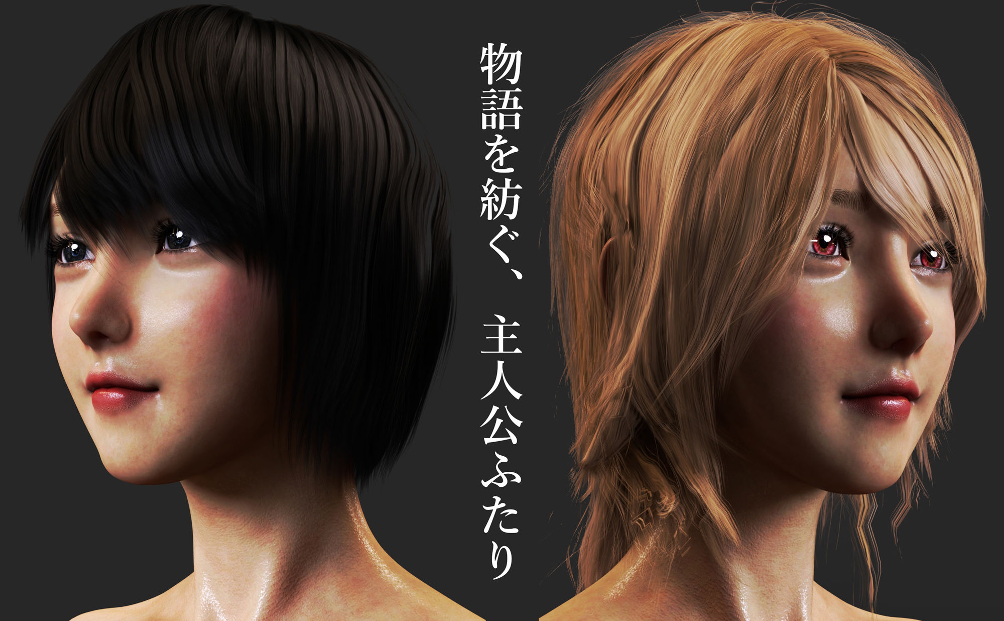 サンプル画像3:アナル・イーター(human3dcgLab) [d_203851]