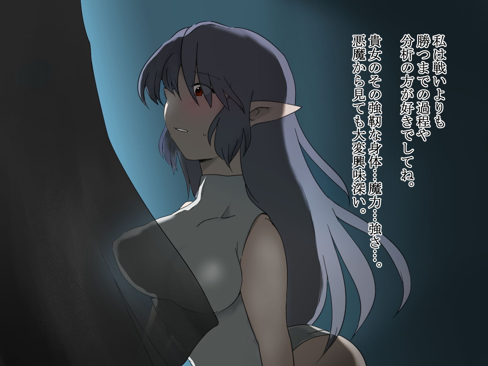 サンプル画像3:天使が堕ちる日(MuGiYa（むとぎぃ）) [d_203857]