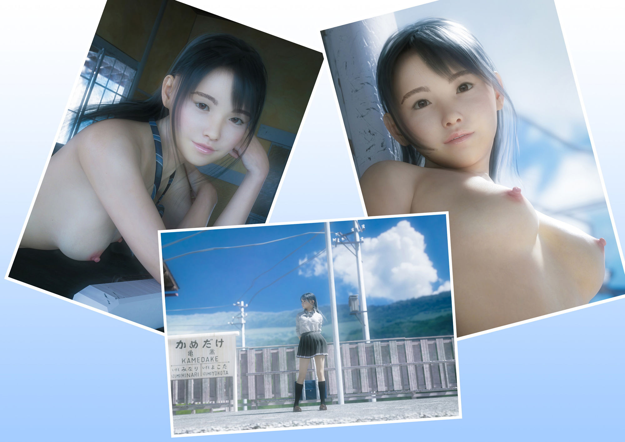 サンプル画像3:Glances 全5巻＋Rei 計6本セット(NOCKY CURREN) [d_203967]