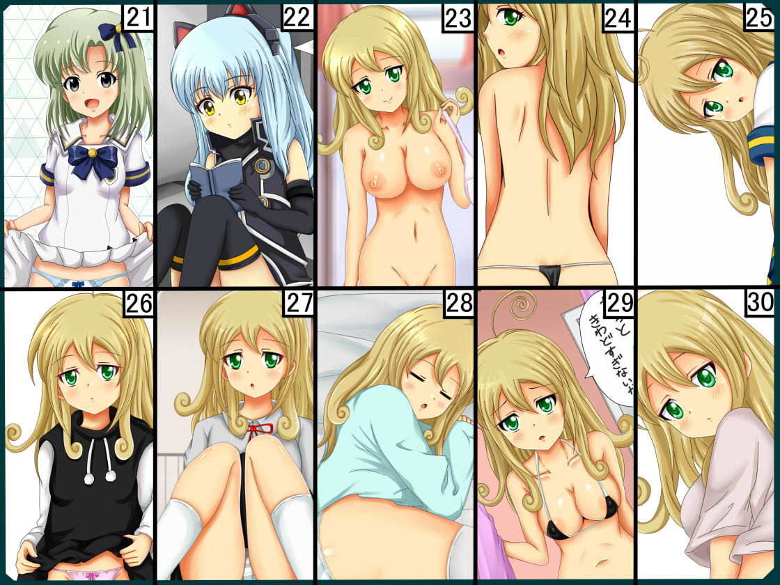 【しぐコレVol.9】えっちいらすと2021 上半期まとめ