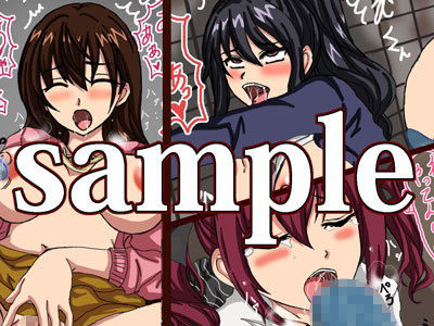 サンプル画像1:ねこっパCG集ー廃●ー(ねこぽっくる) [d_204112]