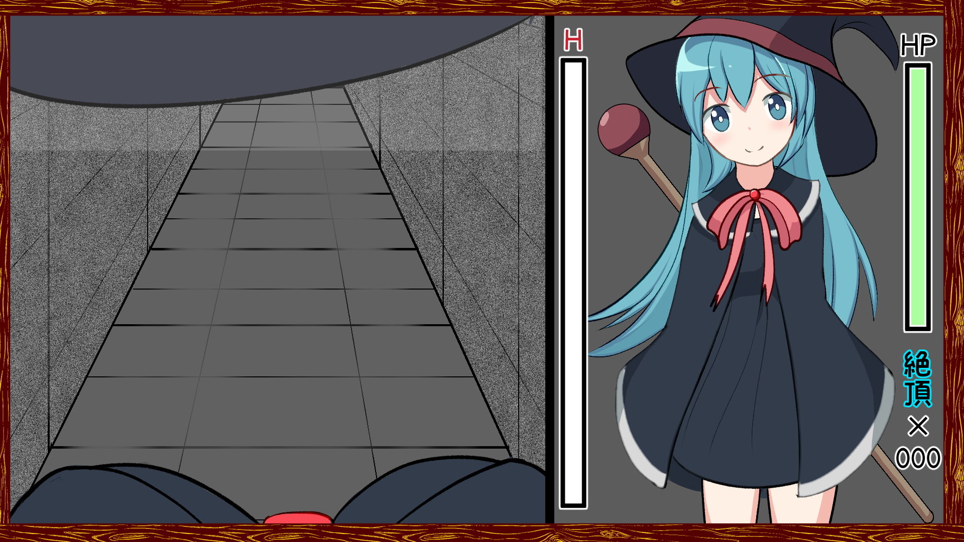 サンプル画像1:エロトラップダンジョンと魔法使い(ふんわりコーヒー) [d_204227]