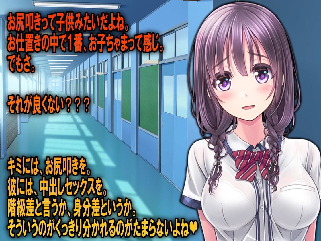 サンプル画像1:月刊Cuckold 2021年上半期セット(M小説同盟) [d_204232]