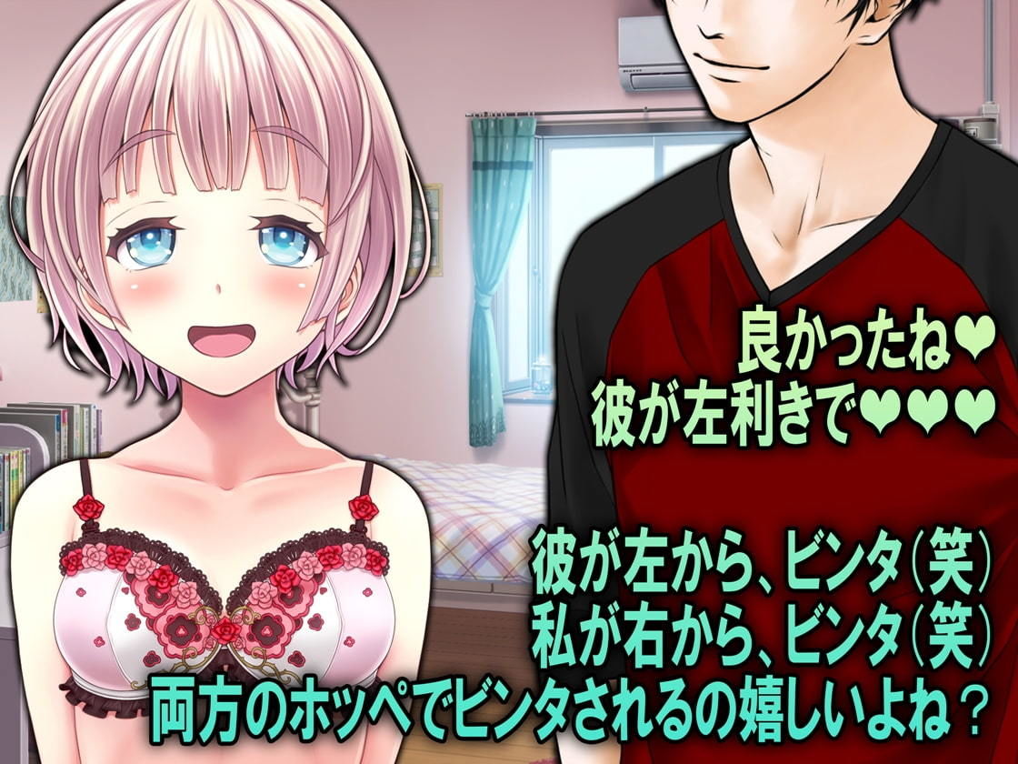 サンプル画像2:月刊Cuckold 2021年上半期セット(M小説同盟) [d_204232]