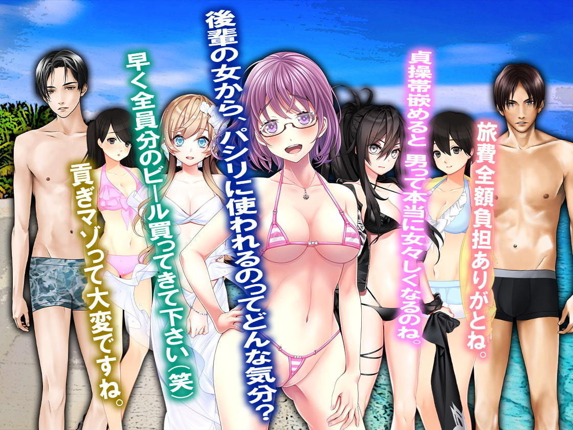 サンプル画像6:月刊Cuckold 2021年上半期セット(M小説同盟) [d_204232]