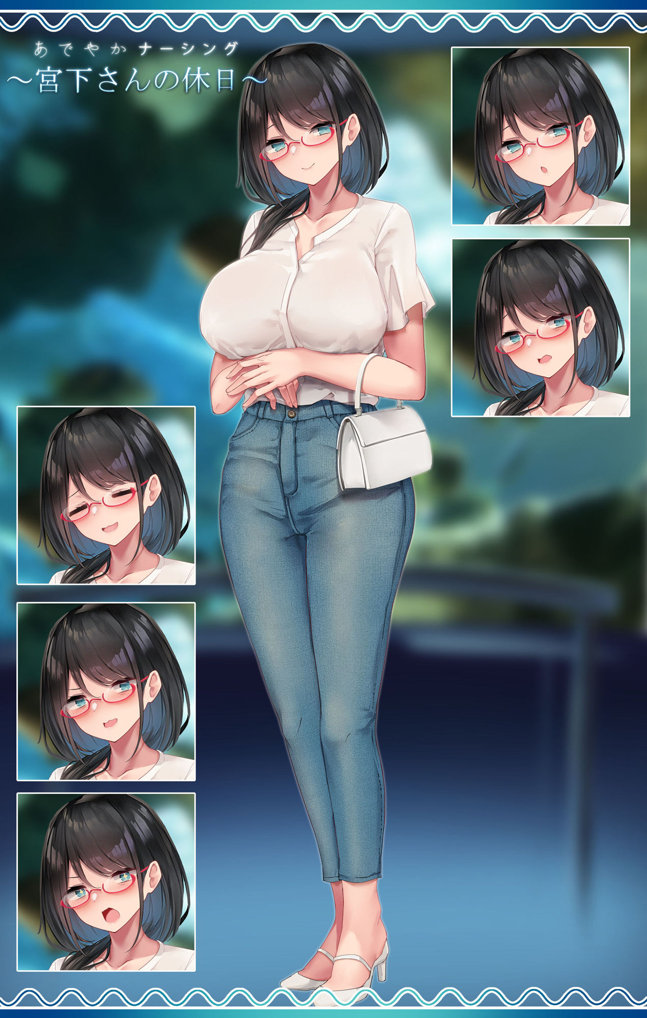 サンプル画像6:あでやかナーシング 〜宮下さんの休日〜(おちちお) [d_204274]
