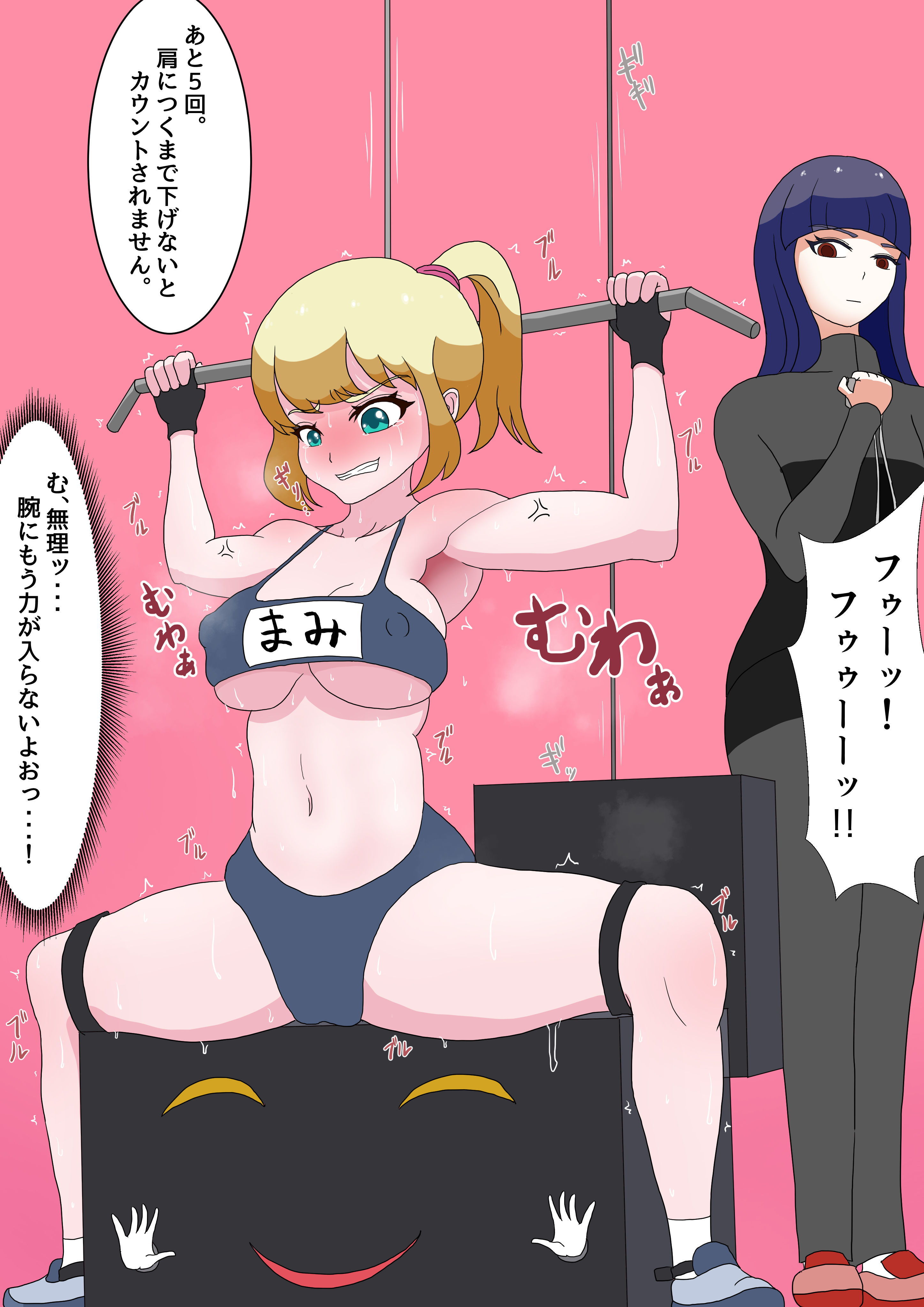 サンプル画像1:くすぐりの刑に悶絶する女達 CG集 vol.3(くすぐり研究所) [d_204307]