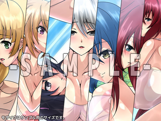 サンプル画像2:おっぱいいっぱいのスクールライフ！-涼3-(Dressing＋Party) [d_204412]