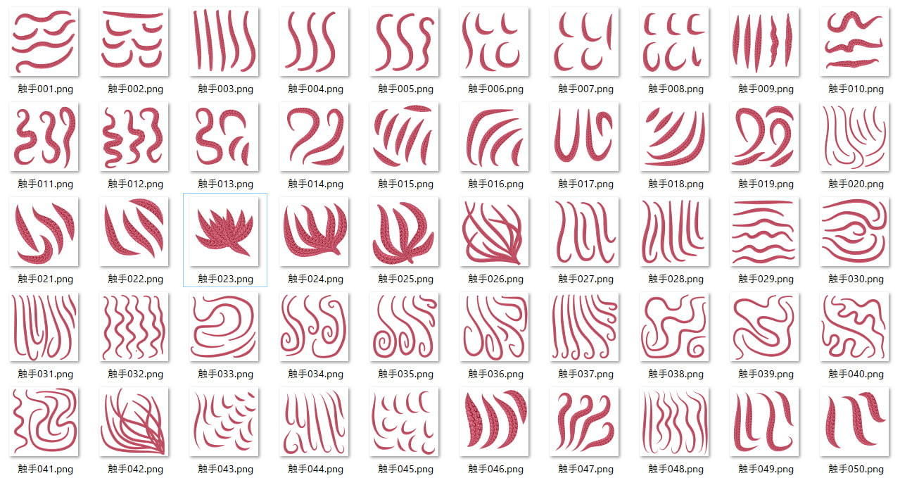 サンプル画像2:触手250本(ART111) [d_204426]