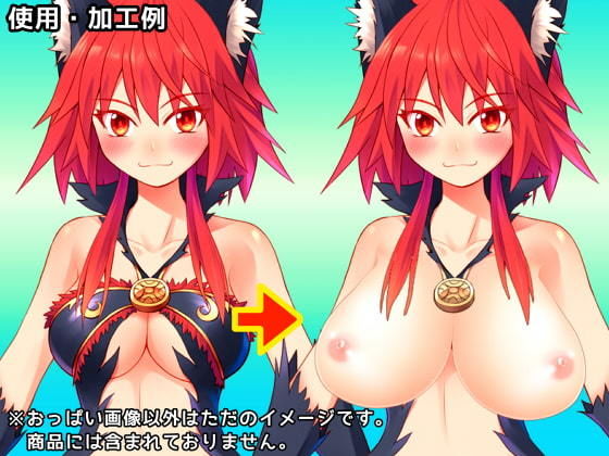 サンプル画像1:巨乳おっぱい素材(ART111) [d_204459]