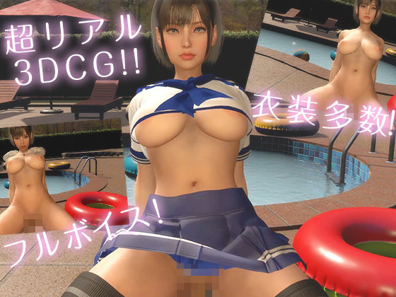 サンプル画像1:ギャル！中出し！●●！ビッチ！感謝割引セール人気同人動画厳選3作(土竜組) [d_204465]