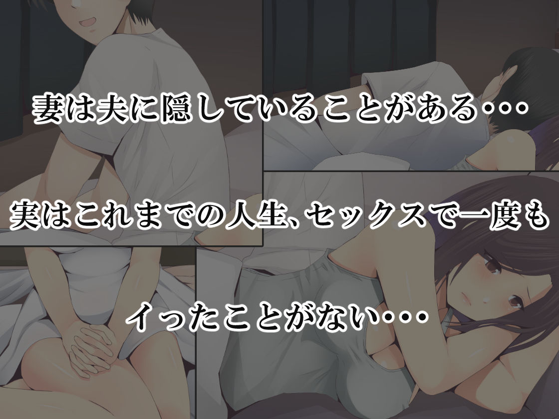 サンプル画像1:悩みの種は開花する2(ミツミツにく) [d_204646]