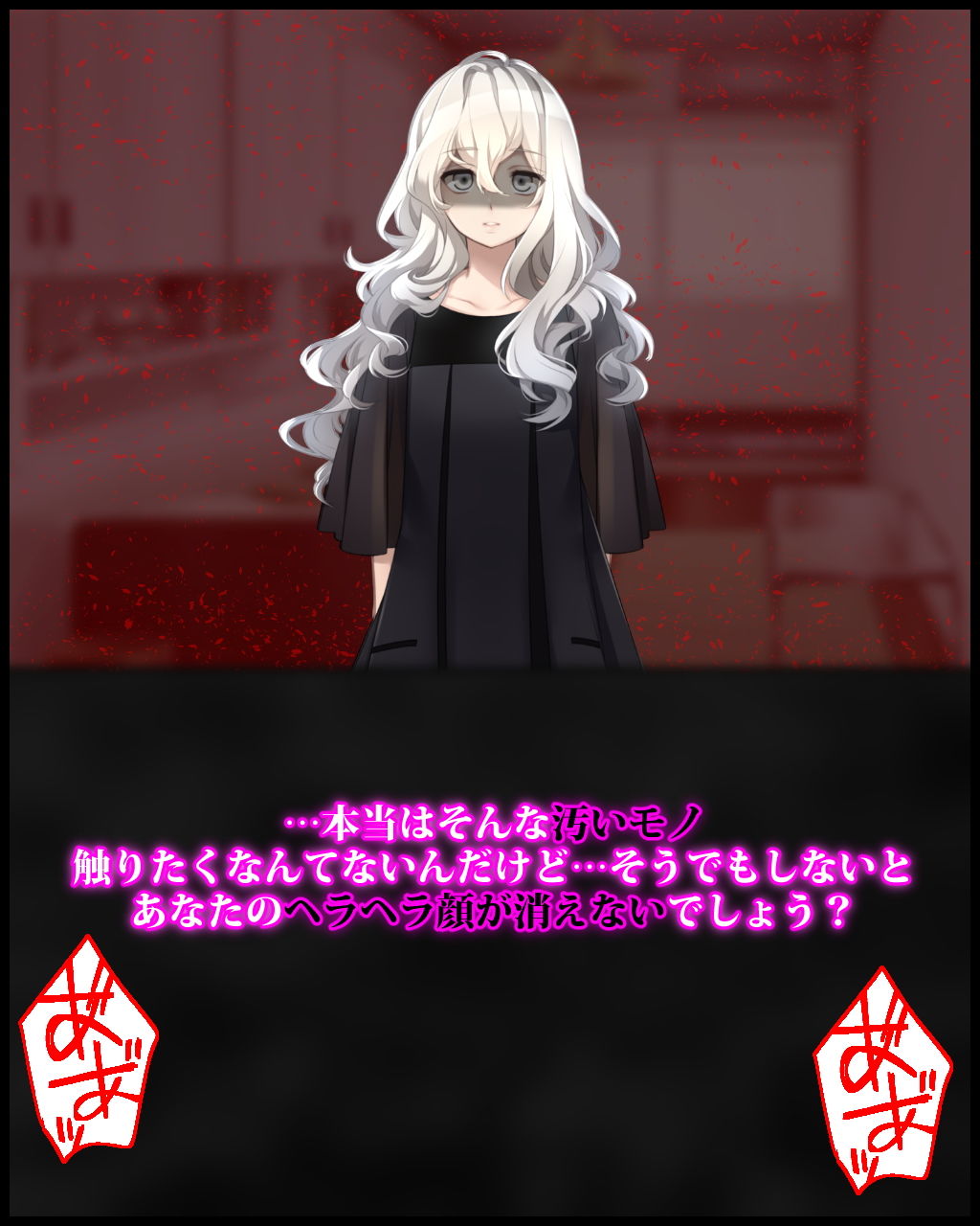 サンプル画像3:妻と間男様の情事を隣室で盗み聞きしていた マゾ奴●にキツくてエグいお仕置きっ♪(統計上の聖地) [d_204836]