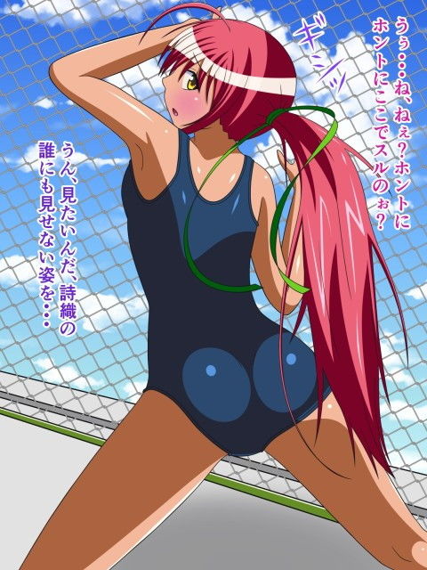 サンプル画像3:単話・短編〜総集編1〜(人工美少女製作所) [d_204841]